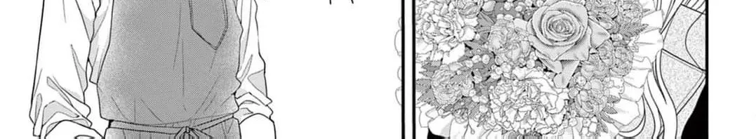 Hana wa Nido Sakimidareru — Chapter 1 — Page 26