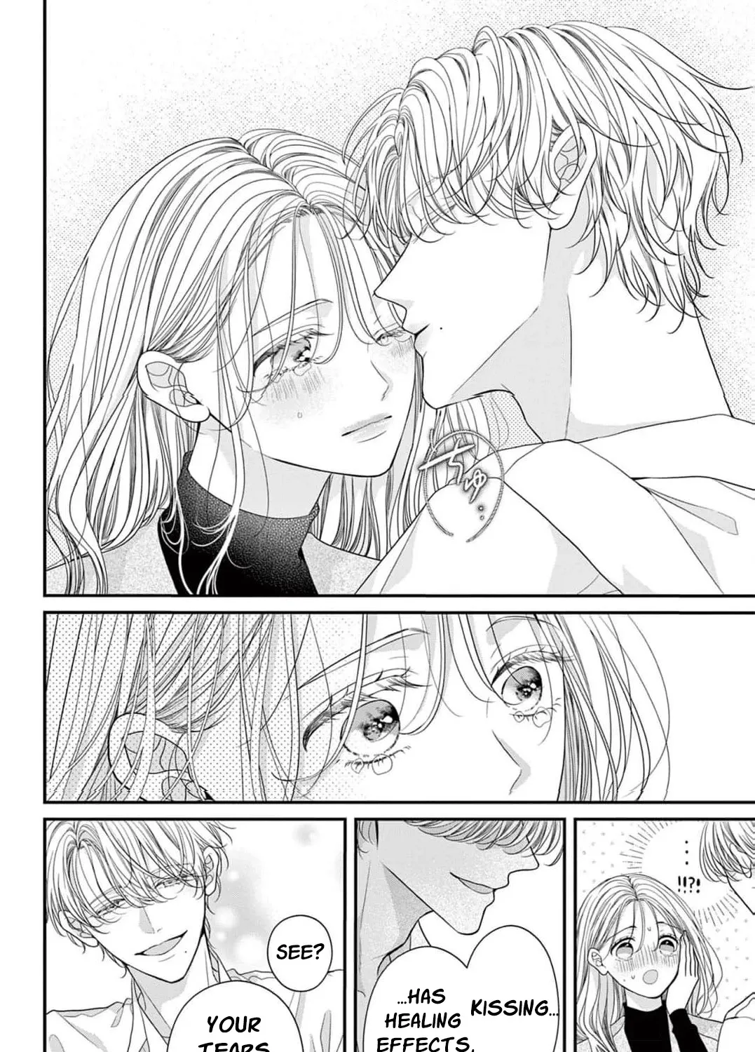 Hana wa Nido Sakimidareru — Chapter 1 — Page 75