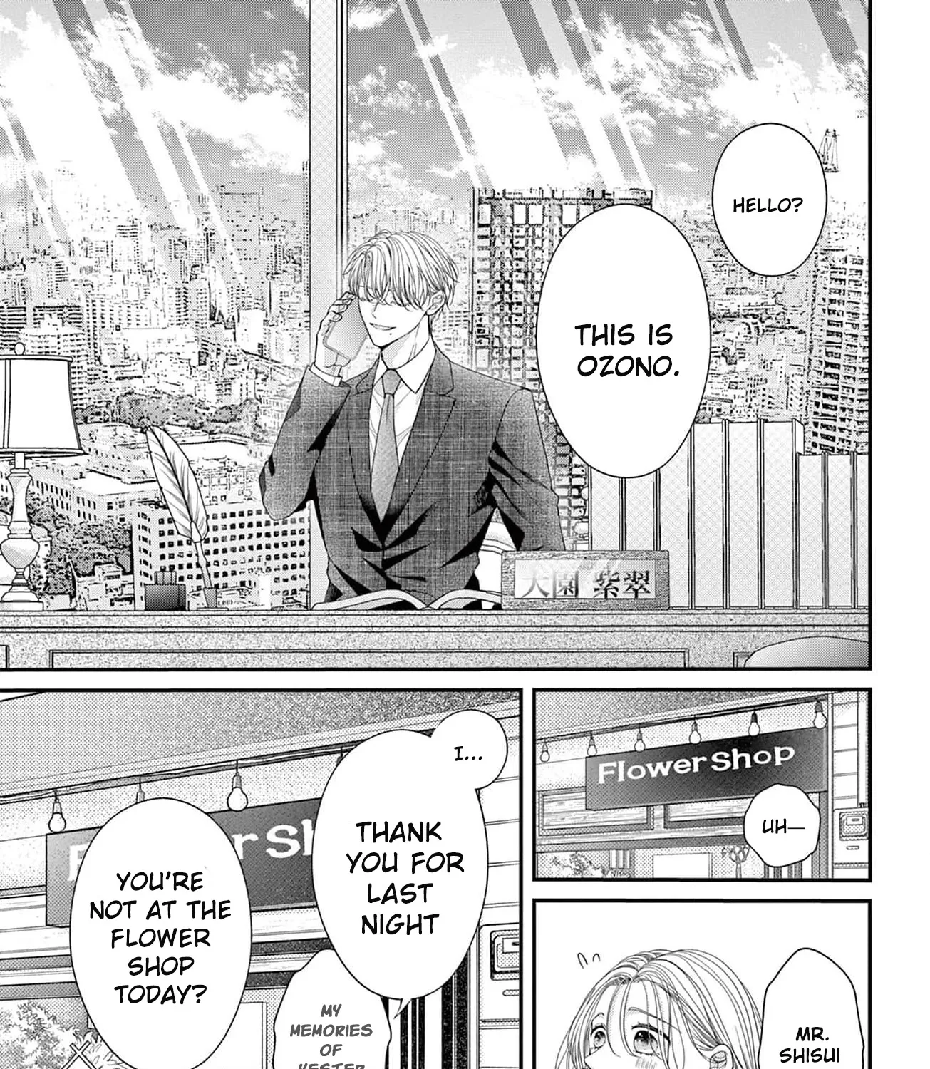 Hana wa Nido Sakimidareru — Chapter 2 — Page 13