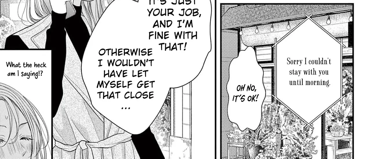 Hana wa Nido Sakimidareru — Chapter 2 — Page 18