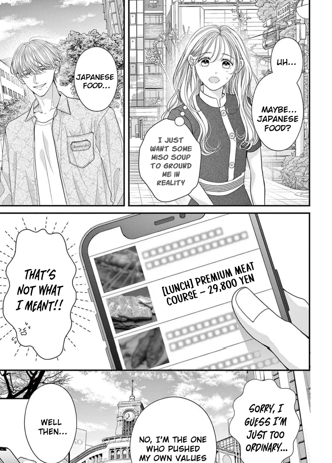 Hana wa Nido Sakimidareru — Chapter 4 — Page 13