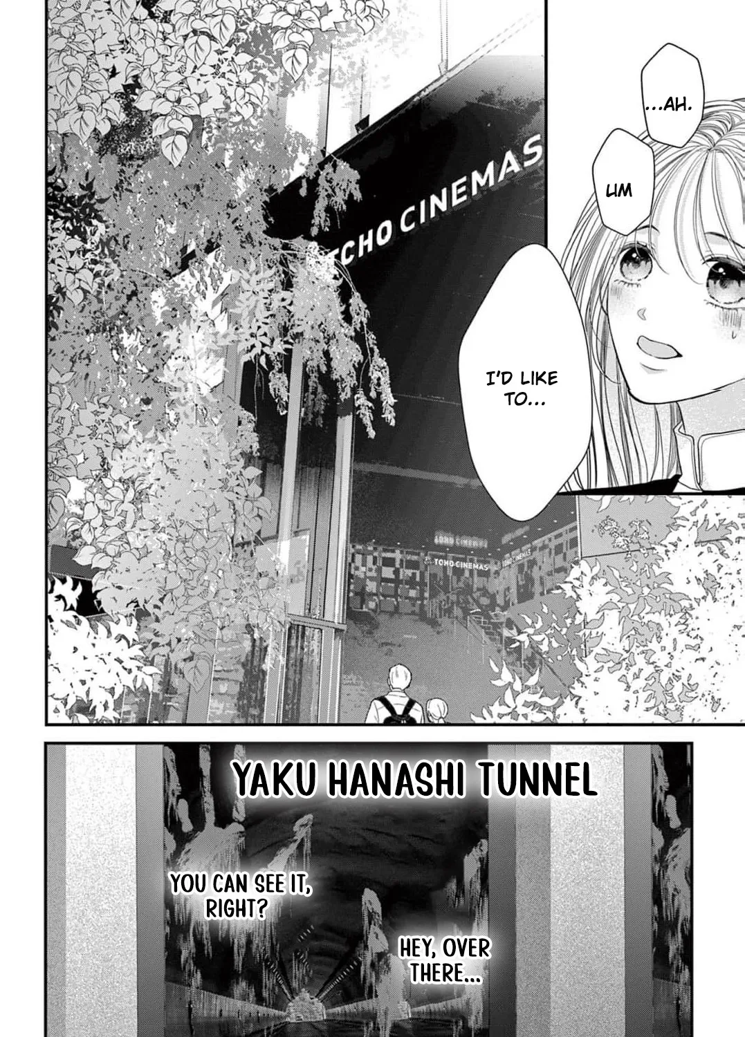 Hana wa Nido Sakimidareru — Chapter 4 — Page 23