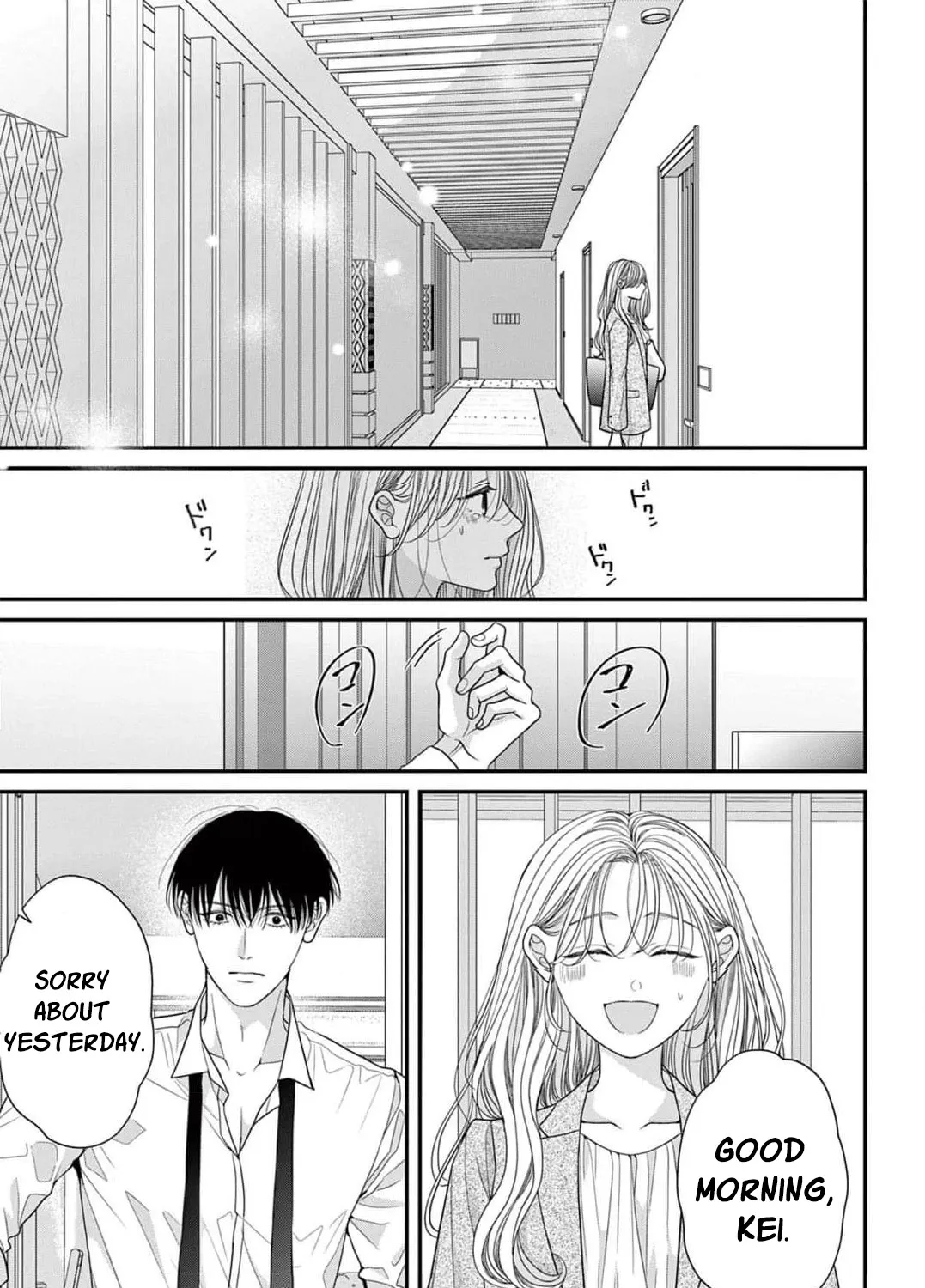 Hana wa Nido Sakimidareru — Chapter 7 — Page 17