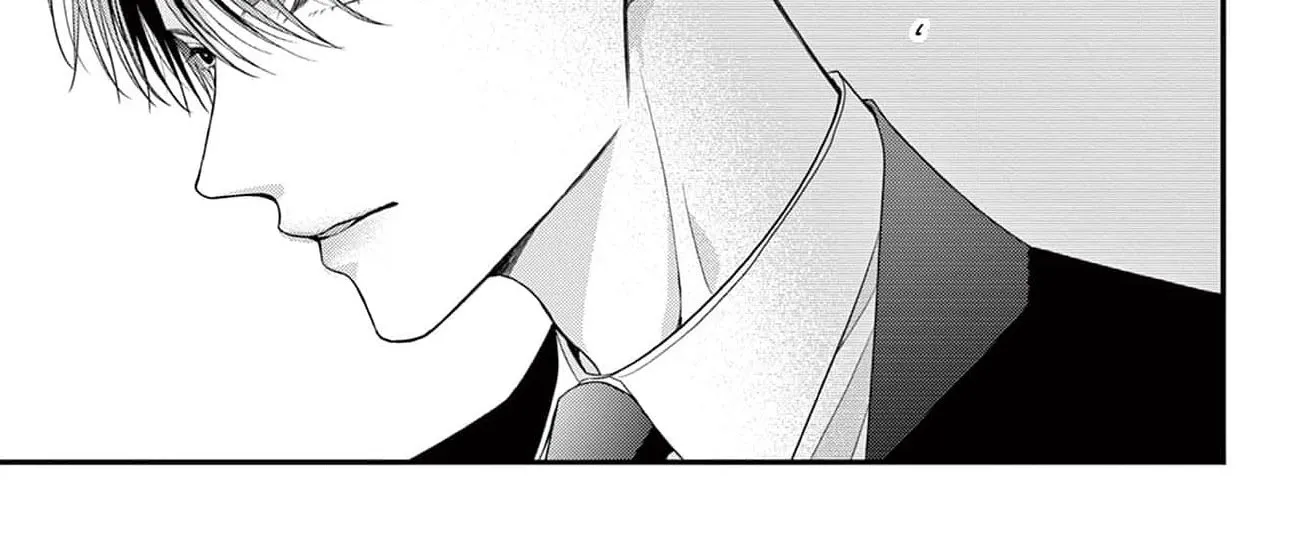 Hana wa Nido Sakimidareru — Chapter 8 — Page 14
