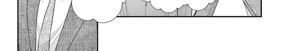 Hana wa Nido Sakimidareru — Chapter 9 — Page 24