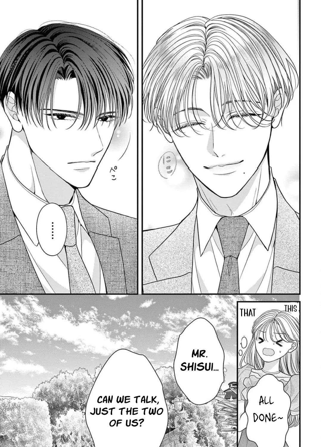 Hana wa Nido Sakimidareru — Chapter 9 — Page 25