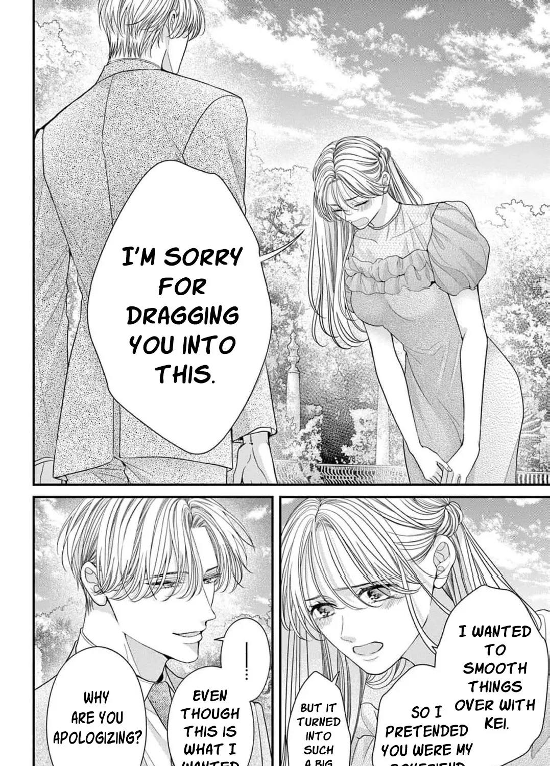 Hana wa Nido Sakimidareru — Chapter 9 — Page 27