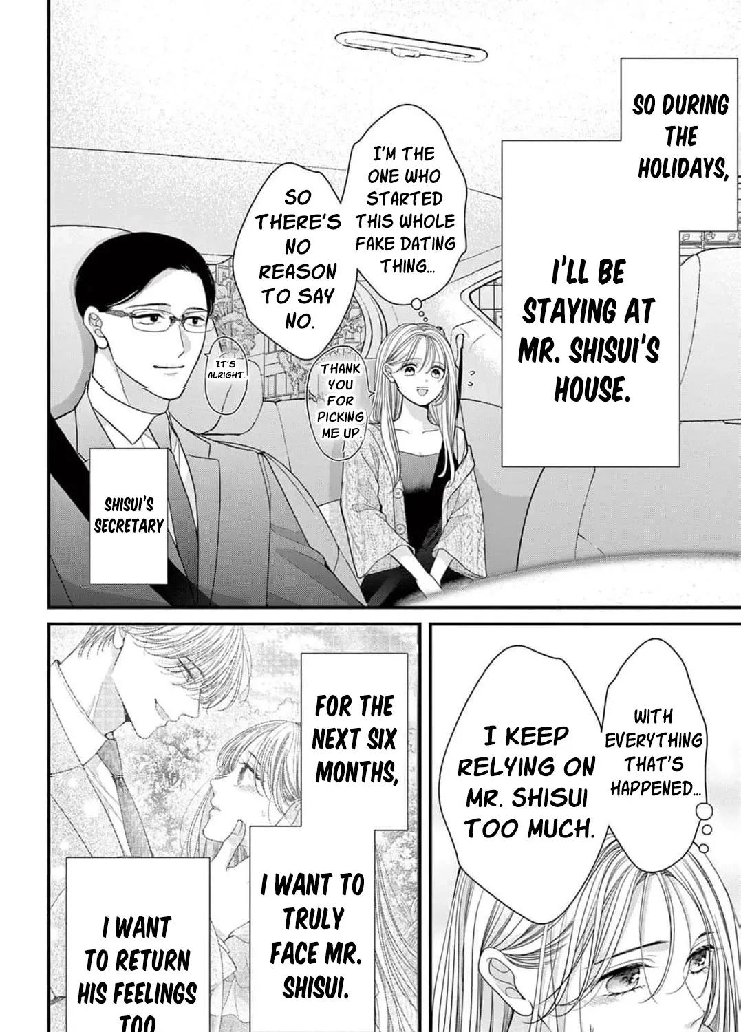 Hana wa Nido Sakimidareru — Chapter 10 — Page 7