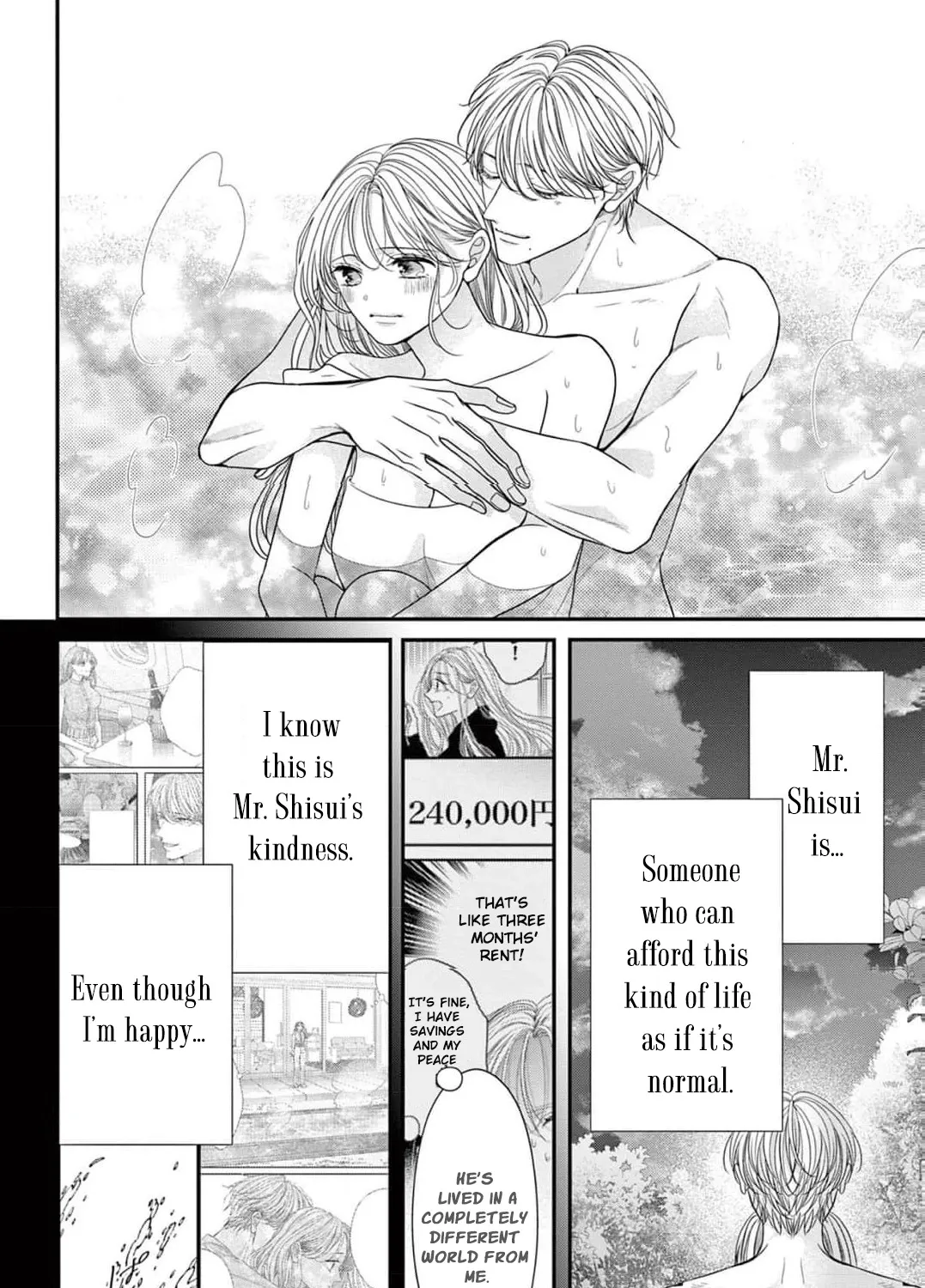 Hana wa Nido Sakimidareru — Chapter 12 — Page 19