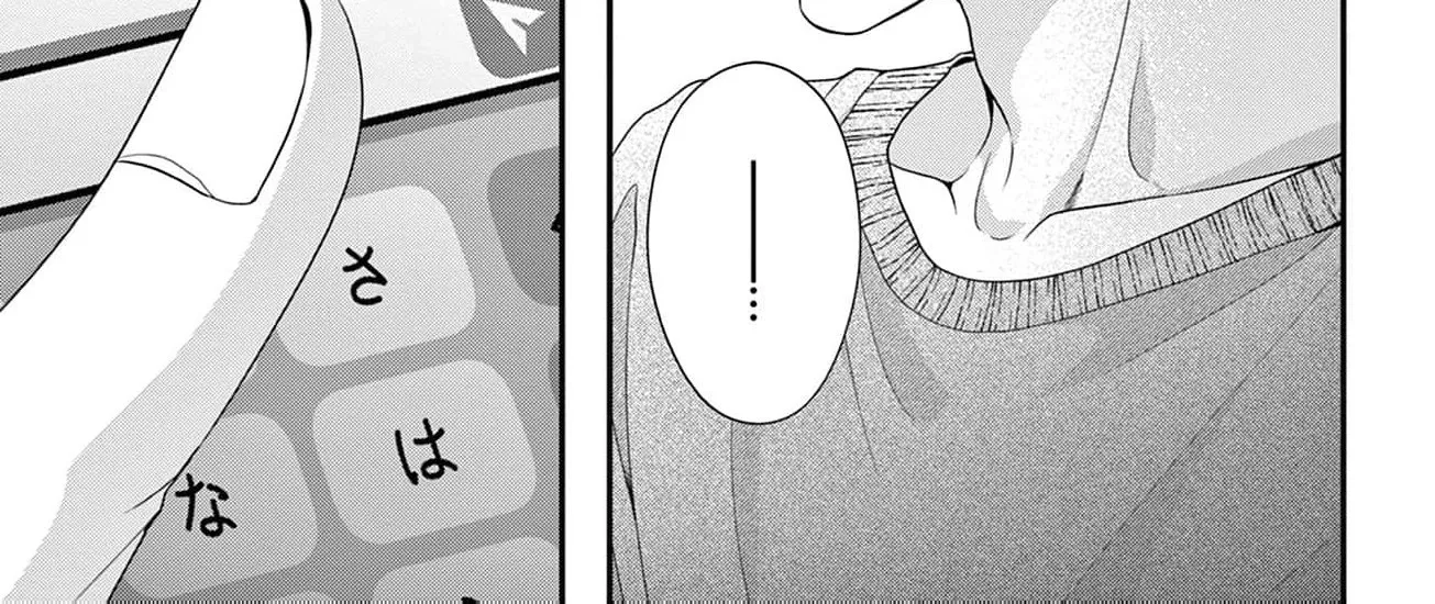 Hana wa Nido Sakimidareru — Chapter 12 — Page 46