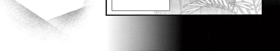 Hana wa Nido Sakimidareru — Chapter 13 — Page 26