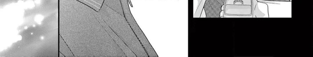 Hana wa Nido Sakimidareru — Chapter 13 — Page 34