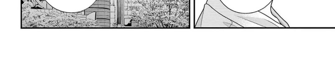 Hana wa Nido Sakimidareru — Chapter 13 — Page 40