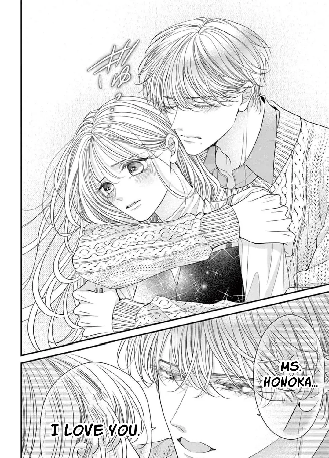 Hana wa Nido Sakimidareru — Chapter 15 — Page 15