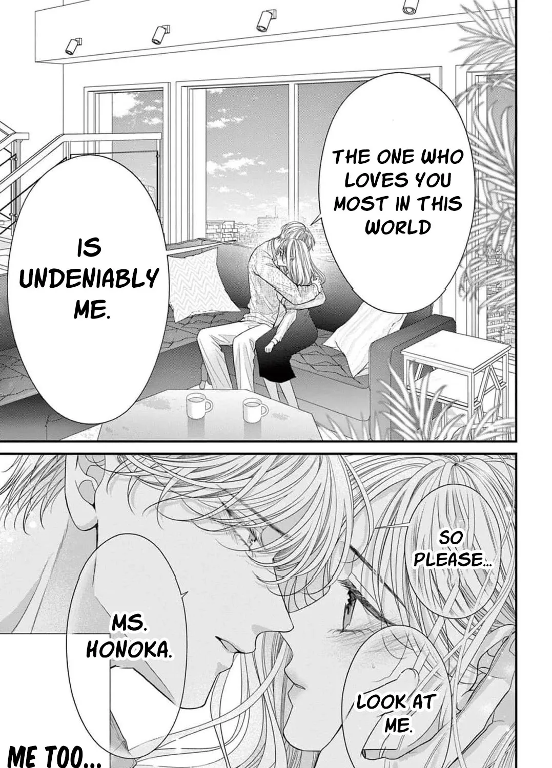 Hana wa Nido Sakimidareru — Chapter 15 — Page 17