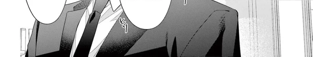 Hana wa Nido Sakimidareru — Chapter 15 — Page 28