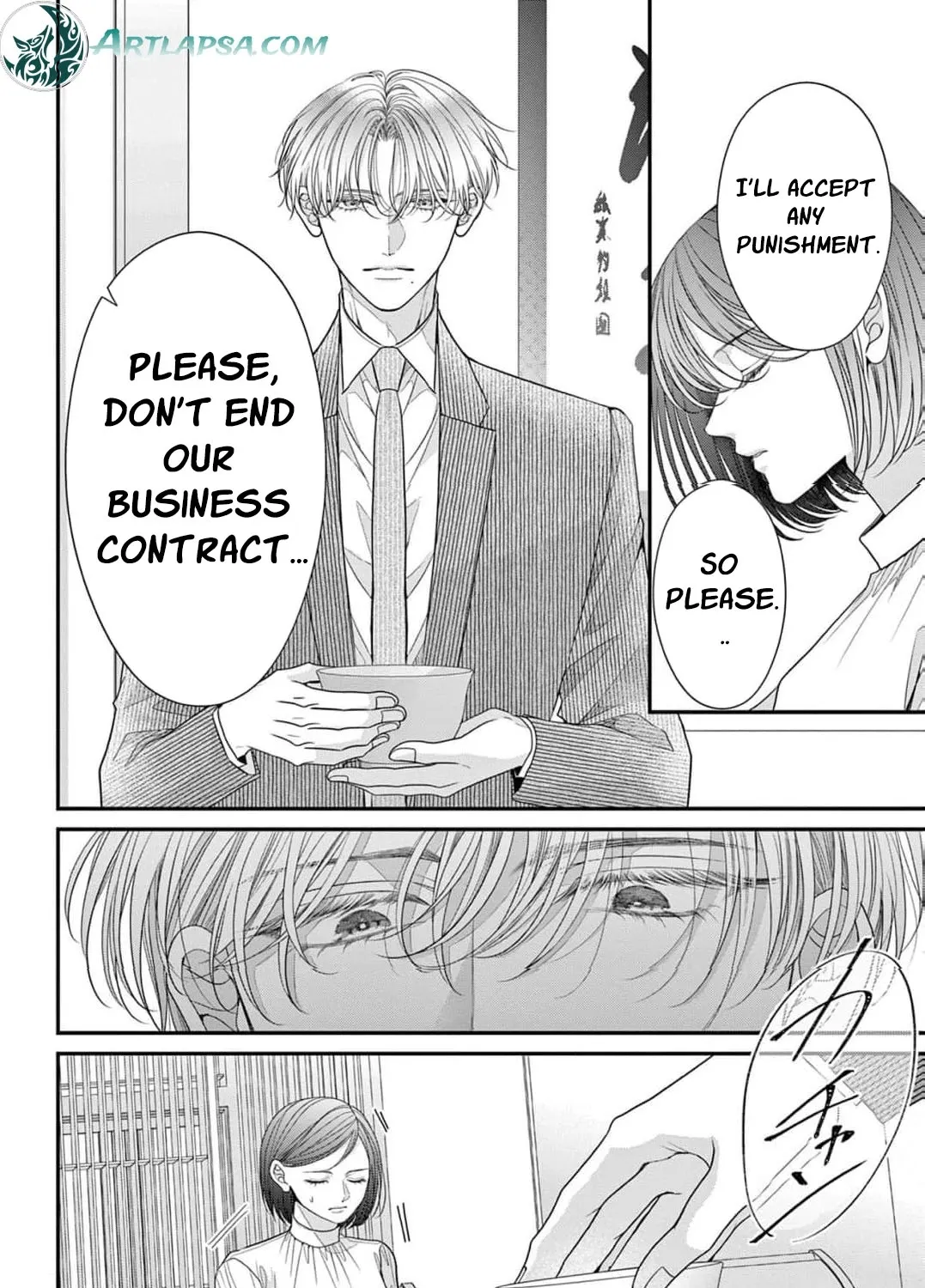 Hana wa Nido Sakimidareru — Chapter 15 — Page 39