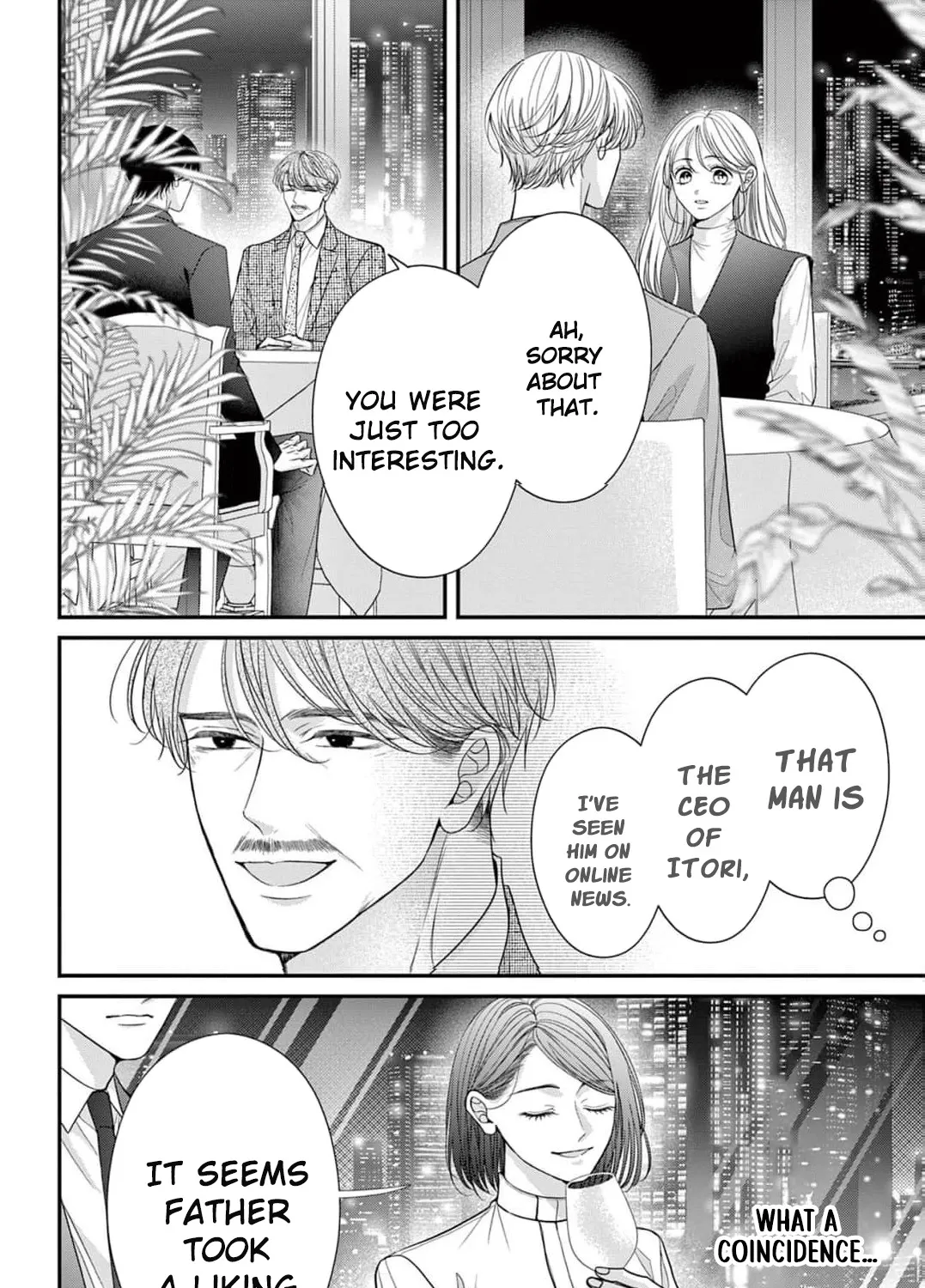 Hana wa Nido Sakimidareru — Chapter 16 — Page 15