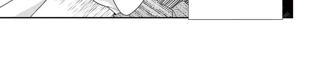 Hana wa Nido Sakimidareru — Chapter 18 — Page 14