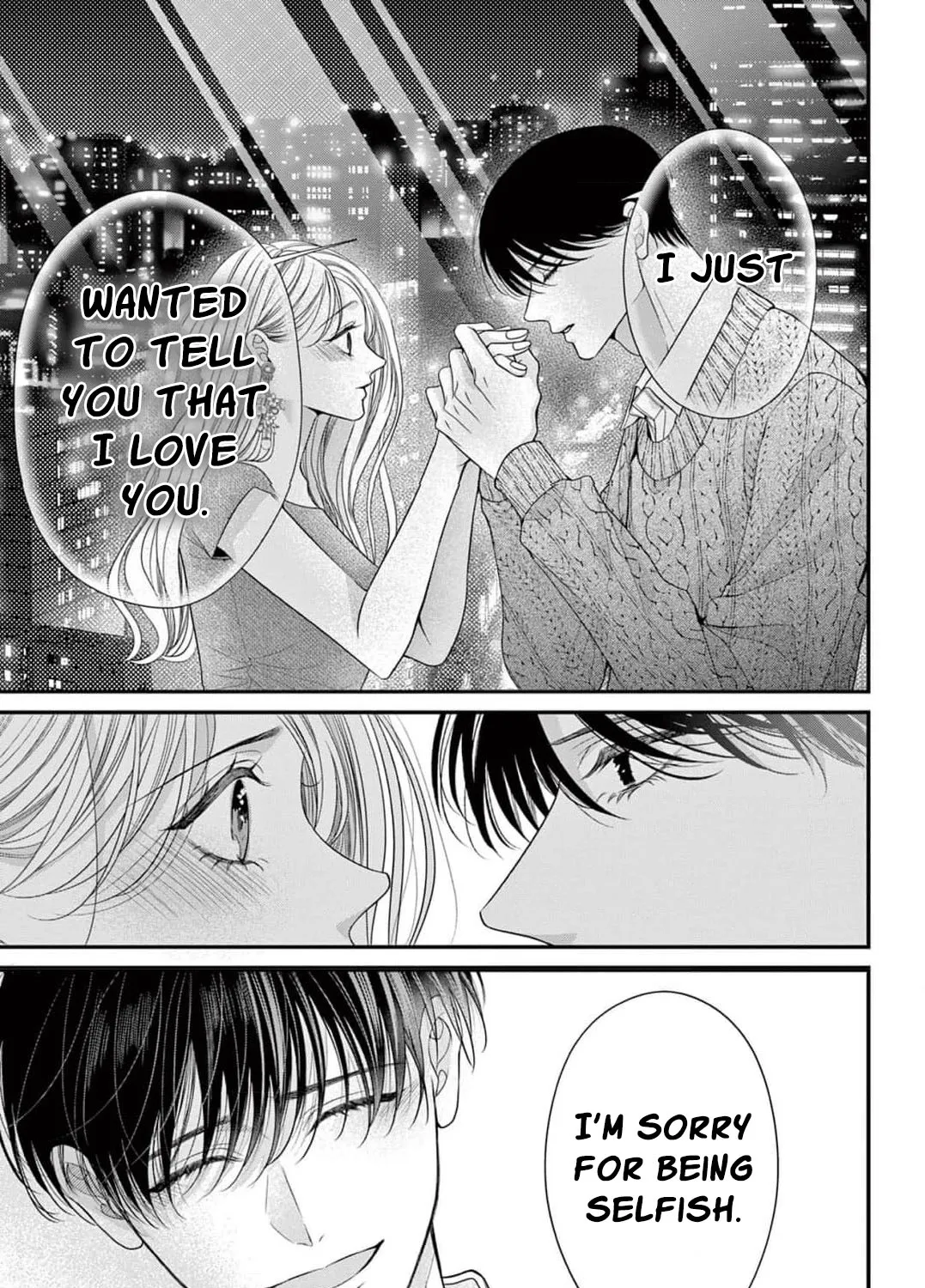 Hana wa Nido Sakimidareru — Chapter 18 — Page 17