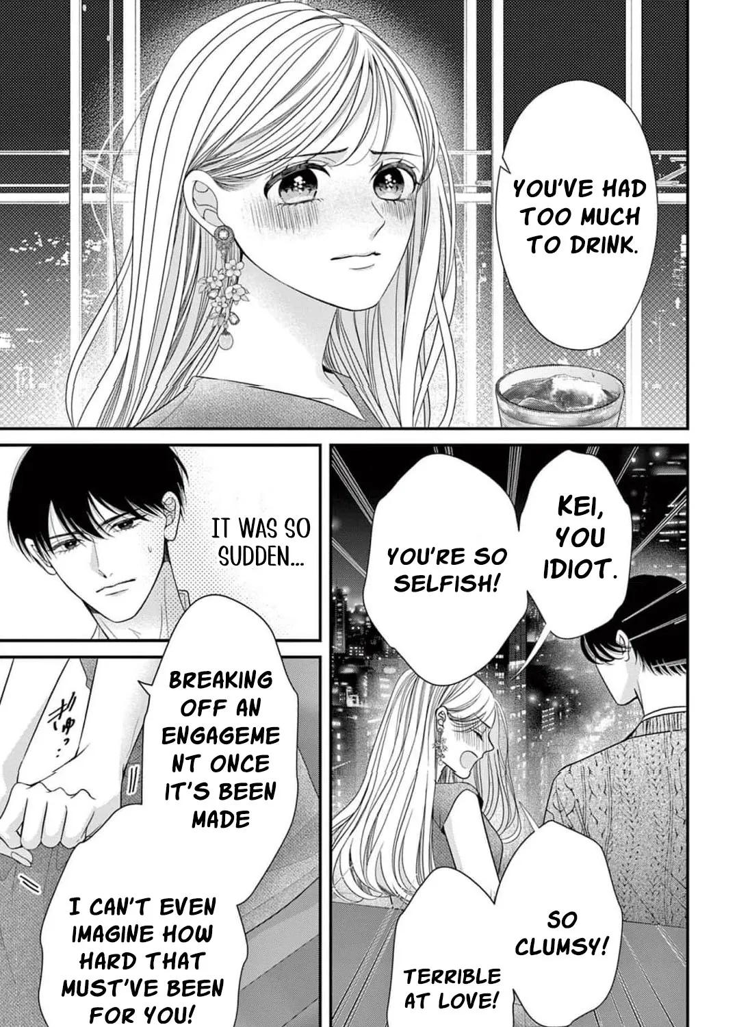 Hana wa Nido Sakimidareru — Chapter 18 — Page 25