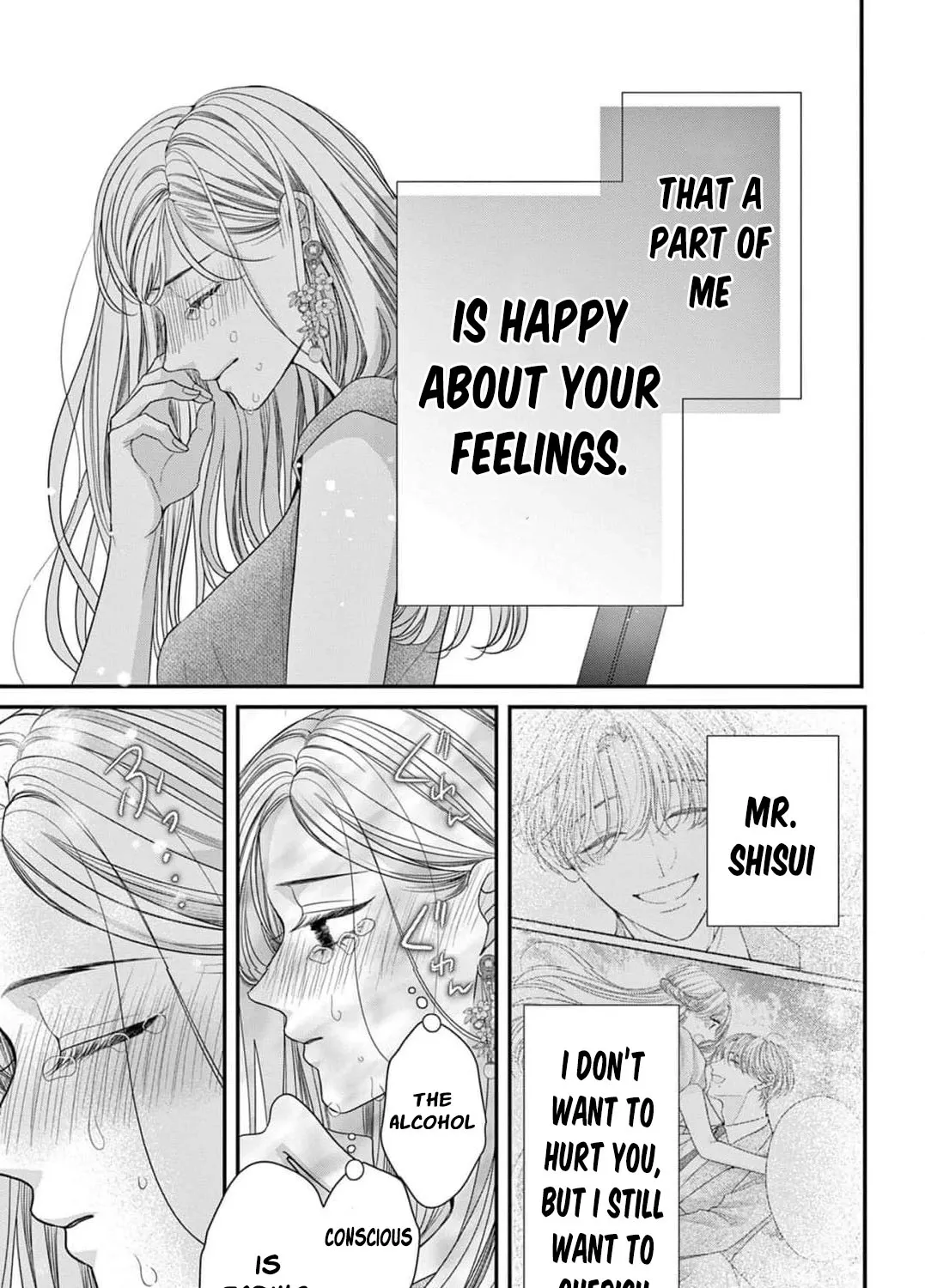 Hana wa Nido Sakimidareru — Chapter 18 — Page 33