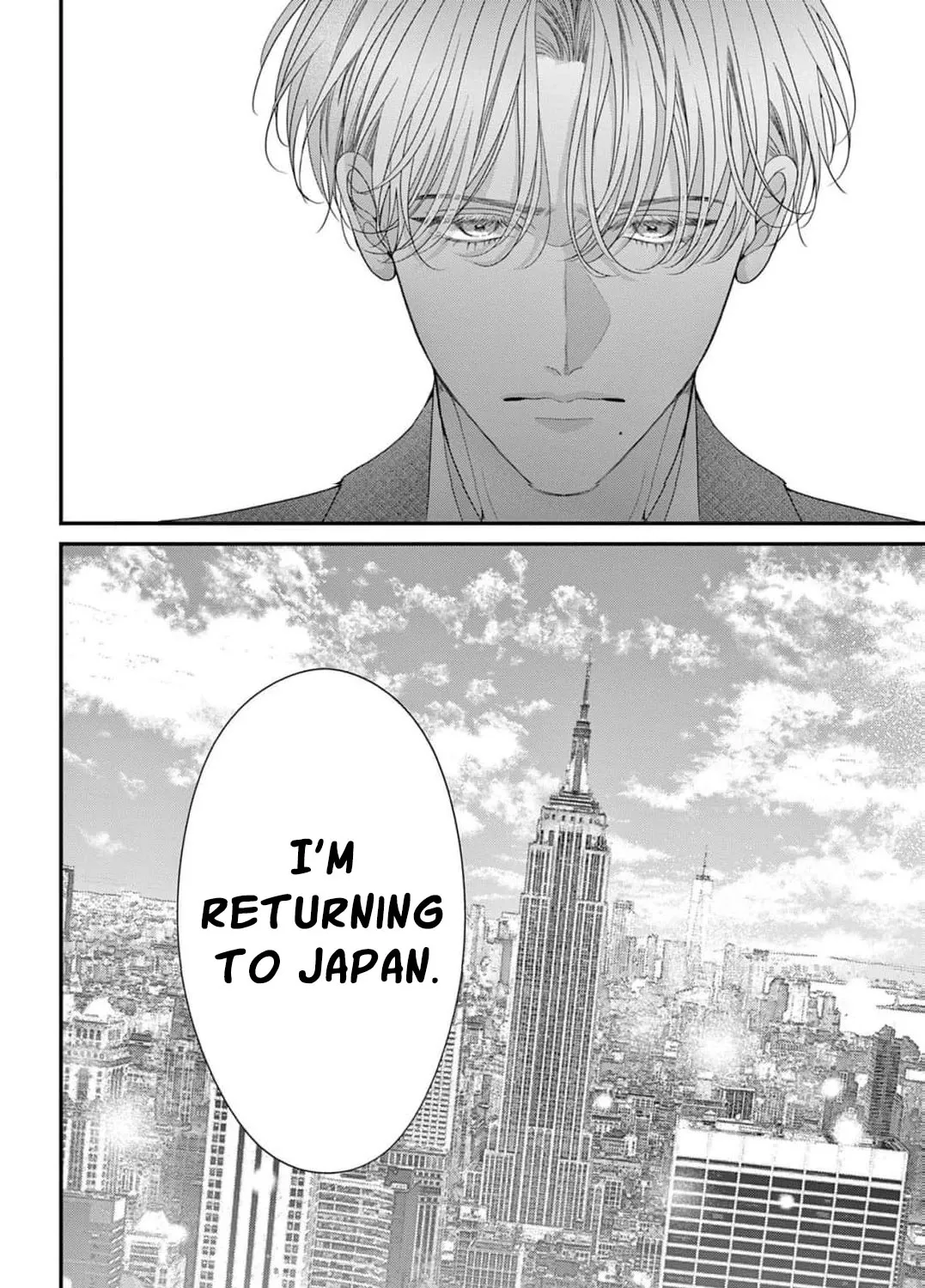 Hana wa Nido Sakimidareru — Chapter 18 — Page 43