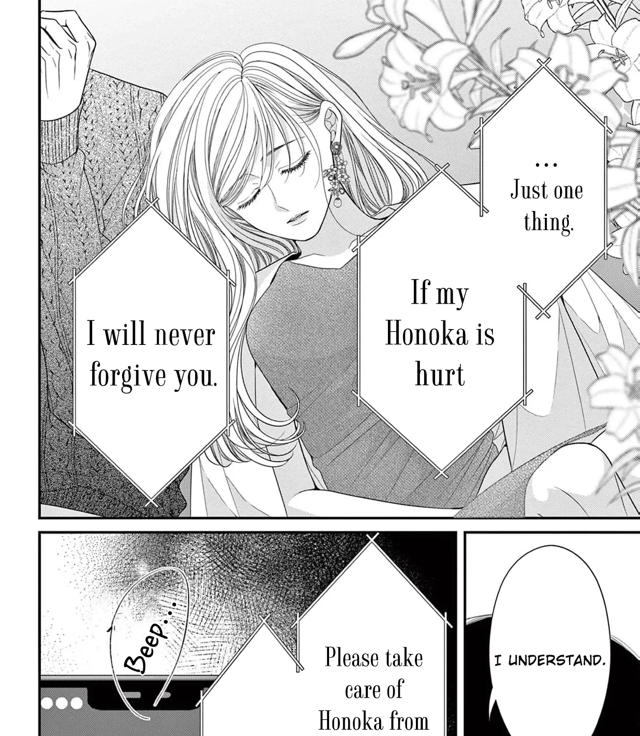 Hana wa Nido Sakimidareru — Chapter 19 — Page 19