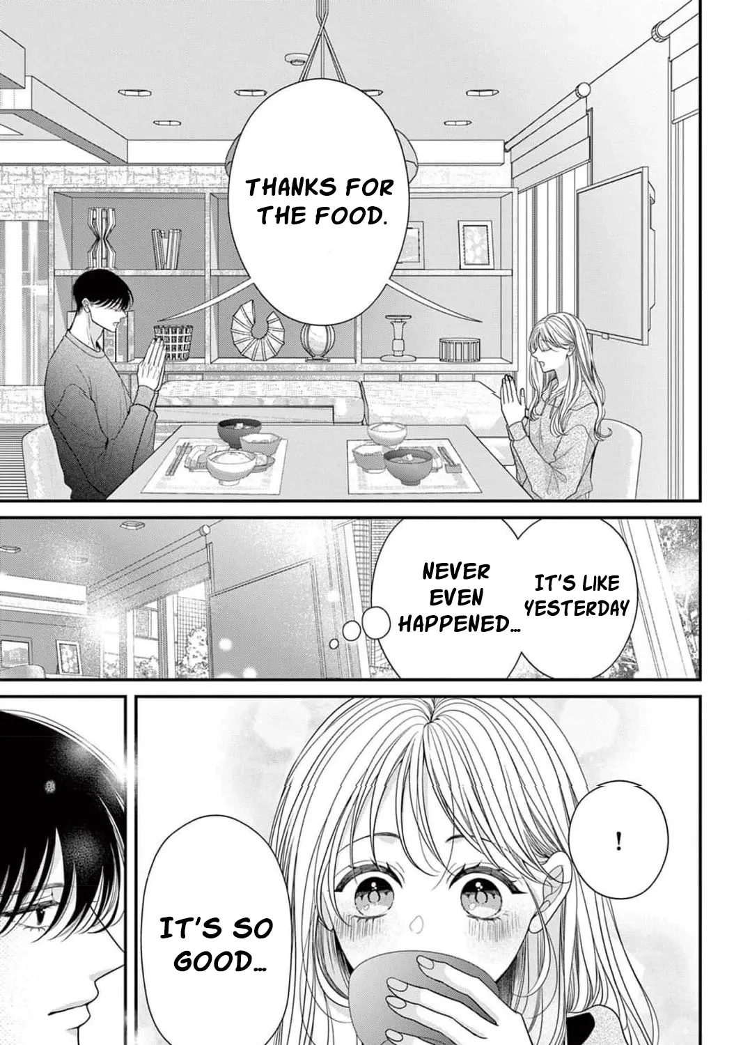 Hana wa Nido Sakimidareru — Chapter 20 — Page 17