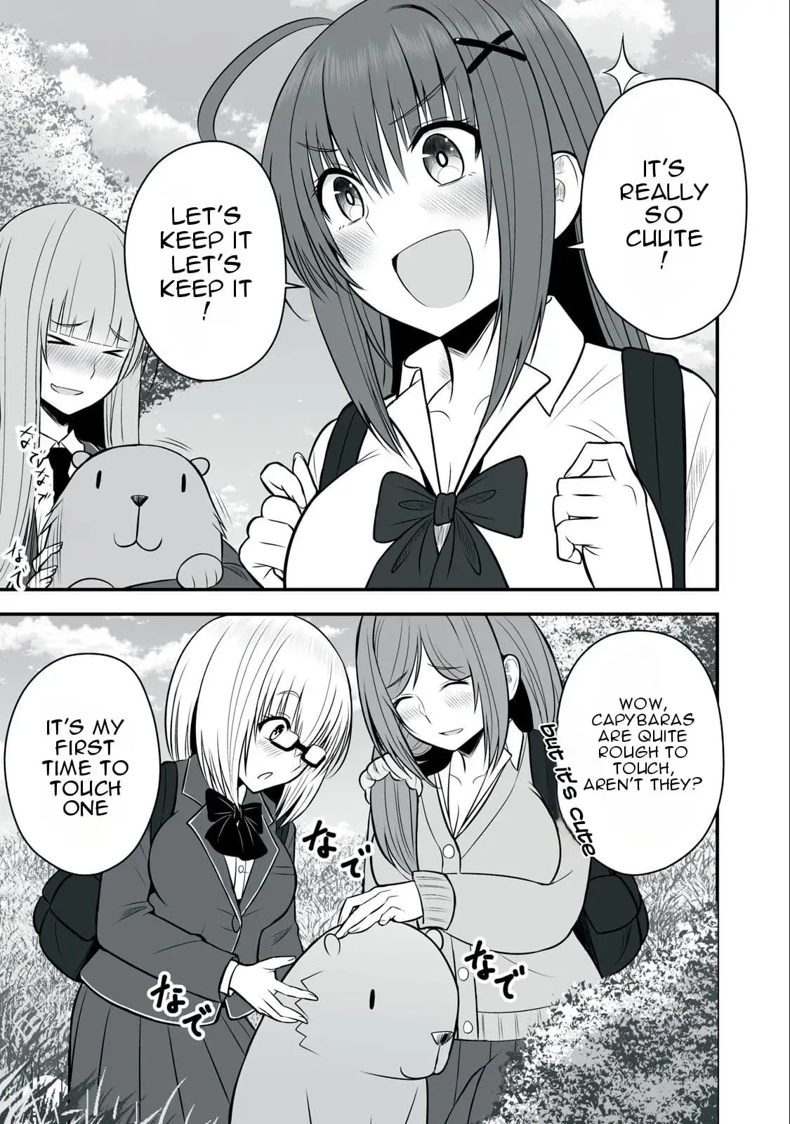 Isekai Rakuraku Survival ~Seizon Skill Kyousha no Ore ga Bishoujo Yonin to Class Mujintou Seikatsu~ — Chapter 17 — Page 5