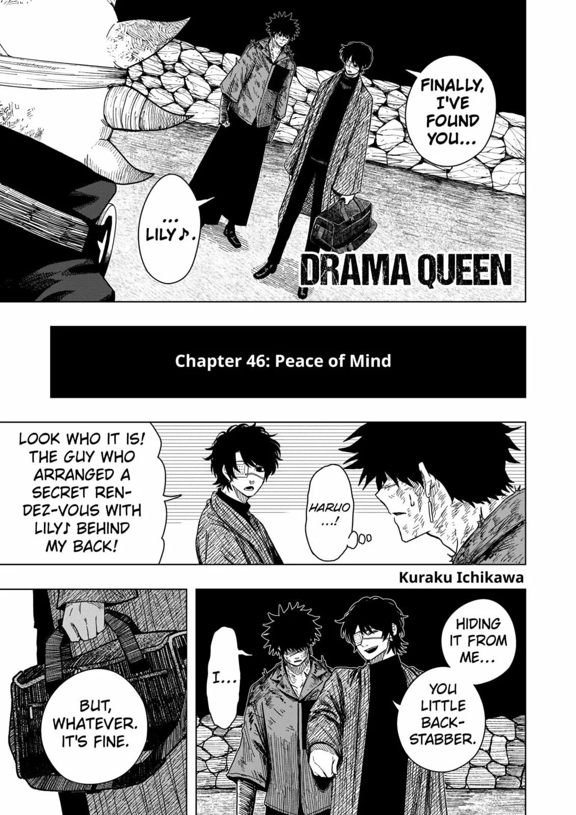 Drama Queen — Chapter 46 — Page 1