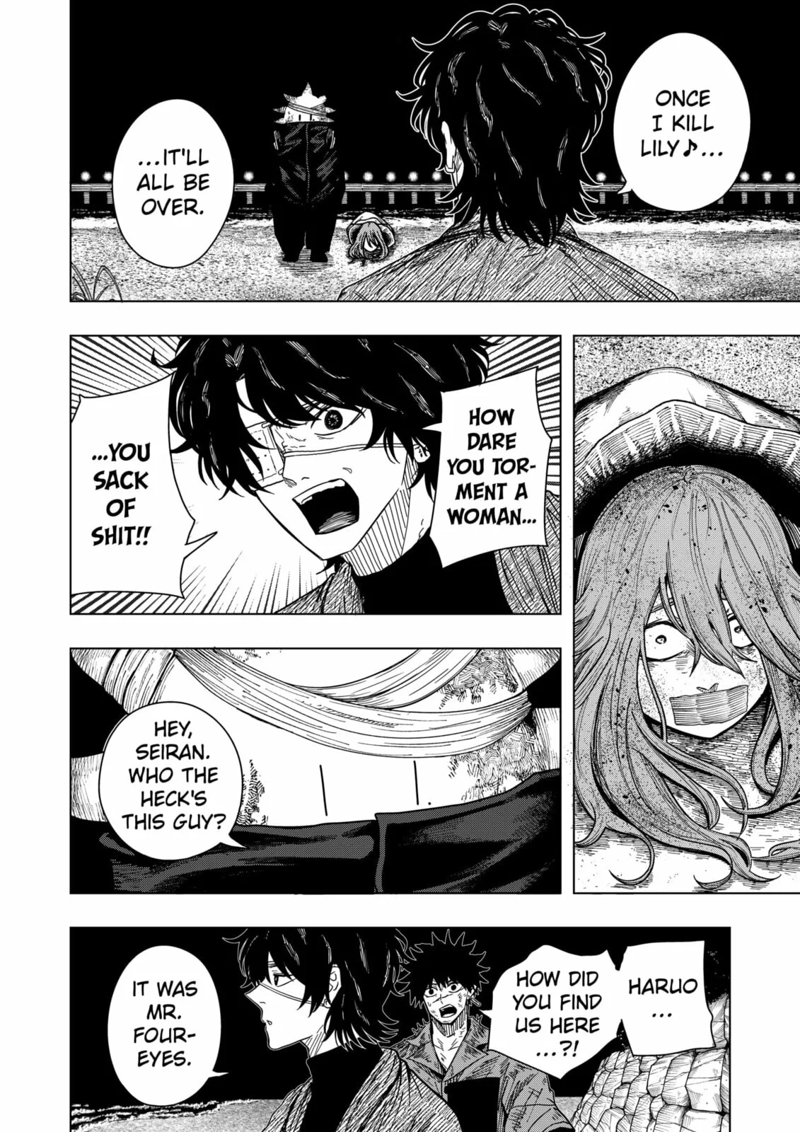 Drama Queen — Chapter 46 — Page 2