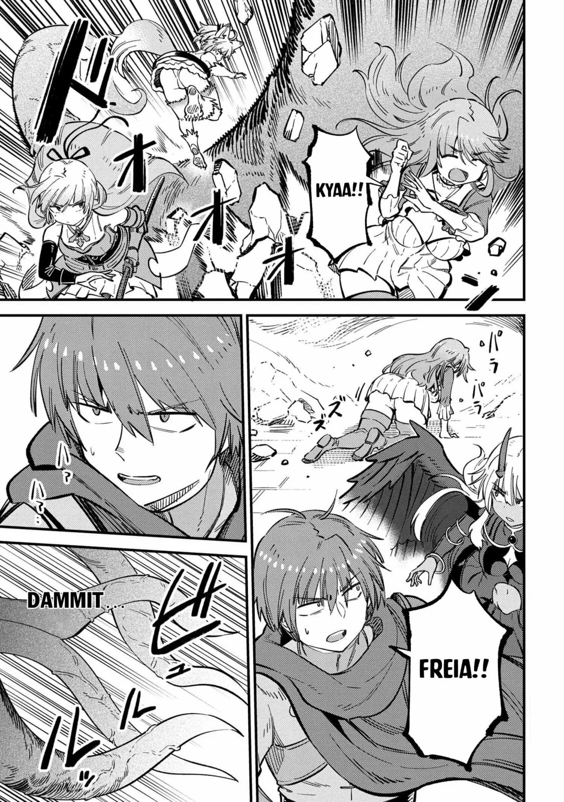 Redo Of Healer — Chapter 46.1 — Page 1