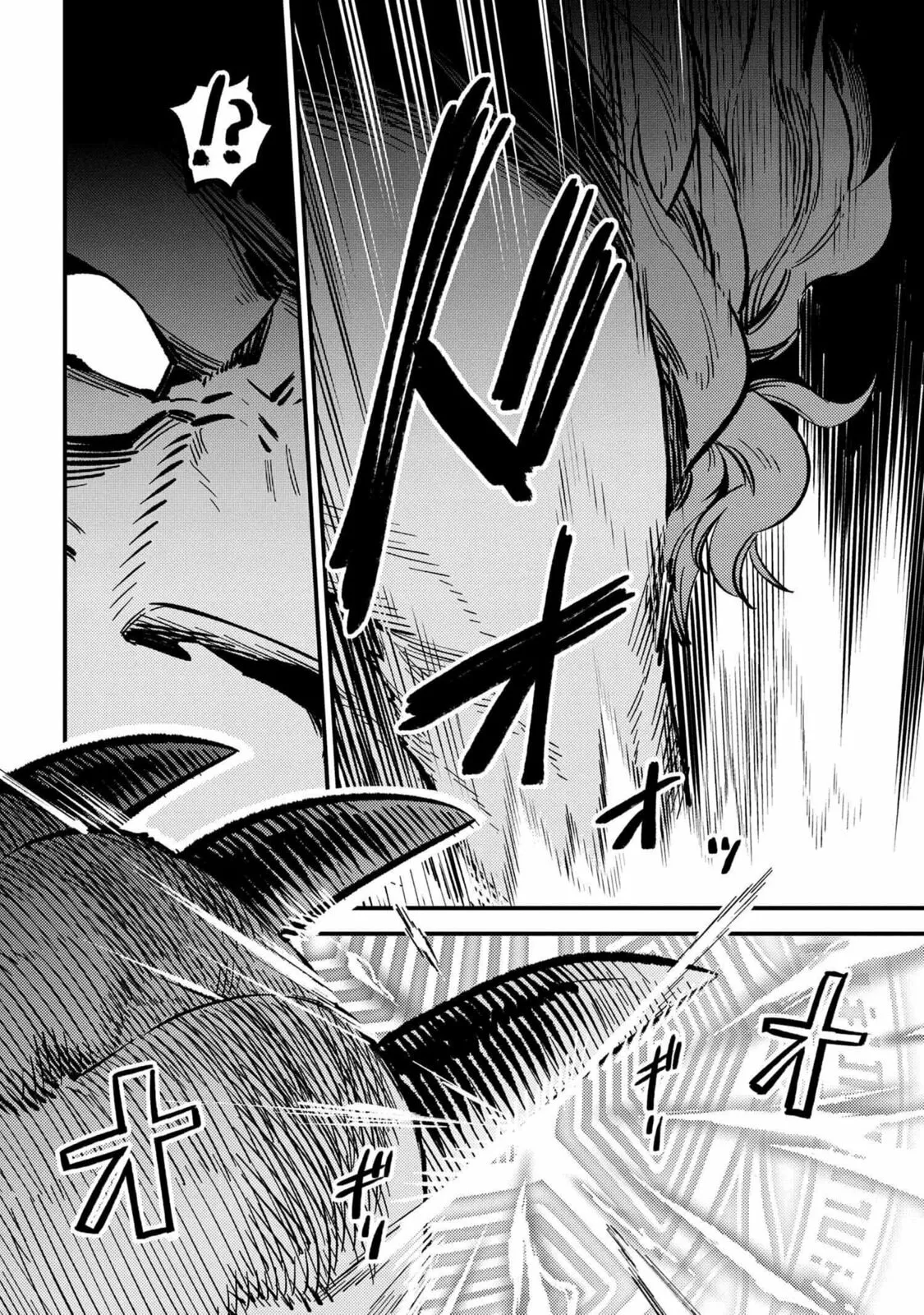 Redo Of Healer — Chapter 46.1 — Page 19