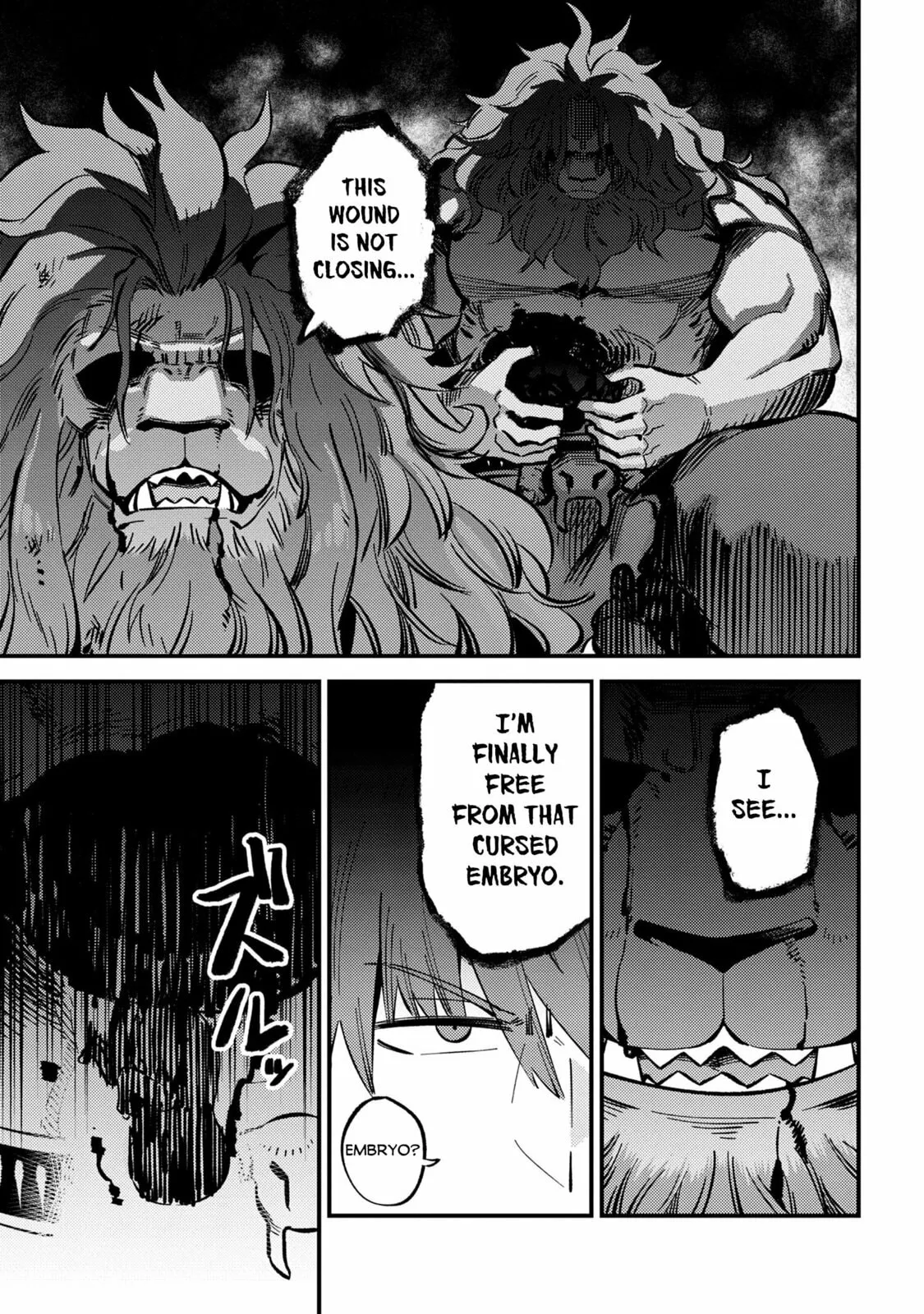 Redo Of Healer — Chapter 46.2 — Page 6