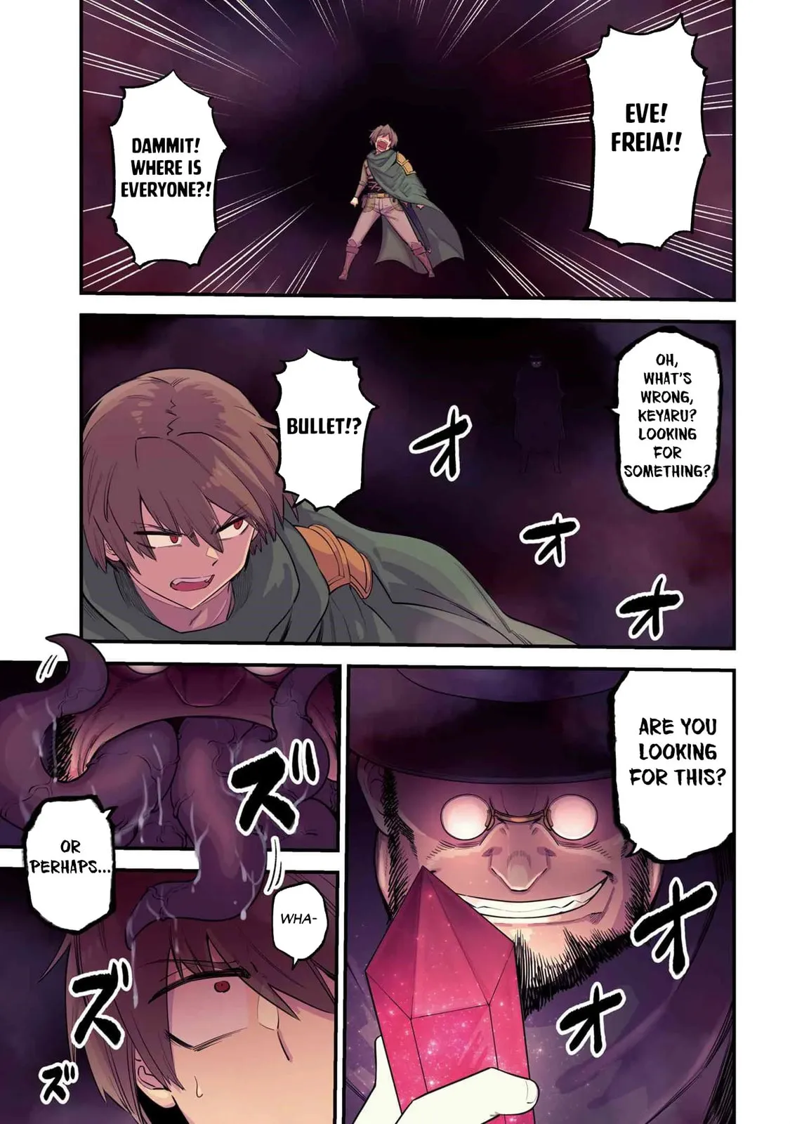 Redo Of Healer — Chapter 47 — Page 1
