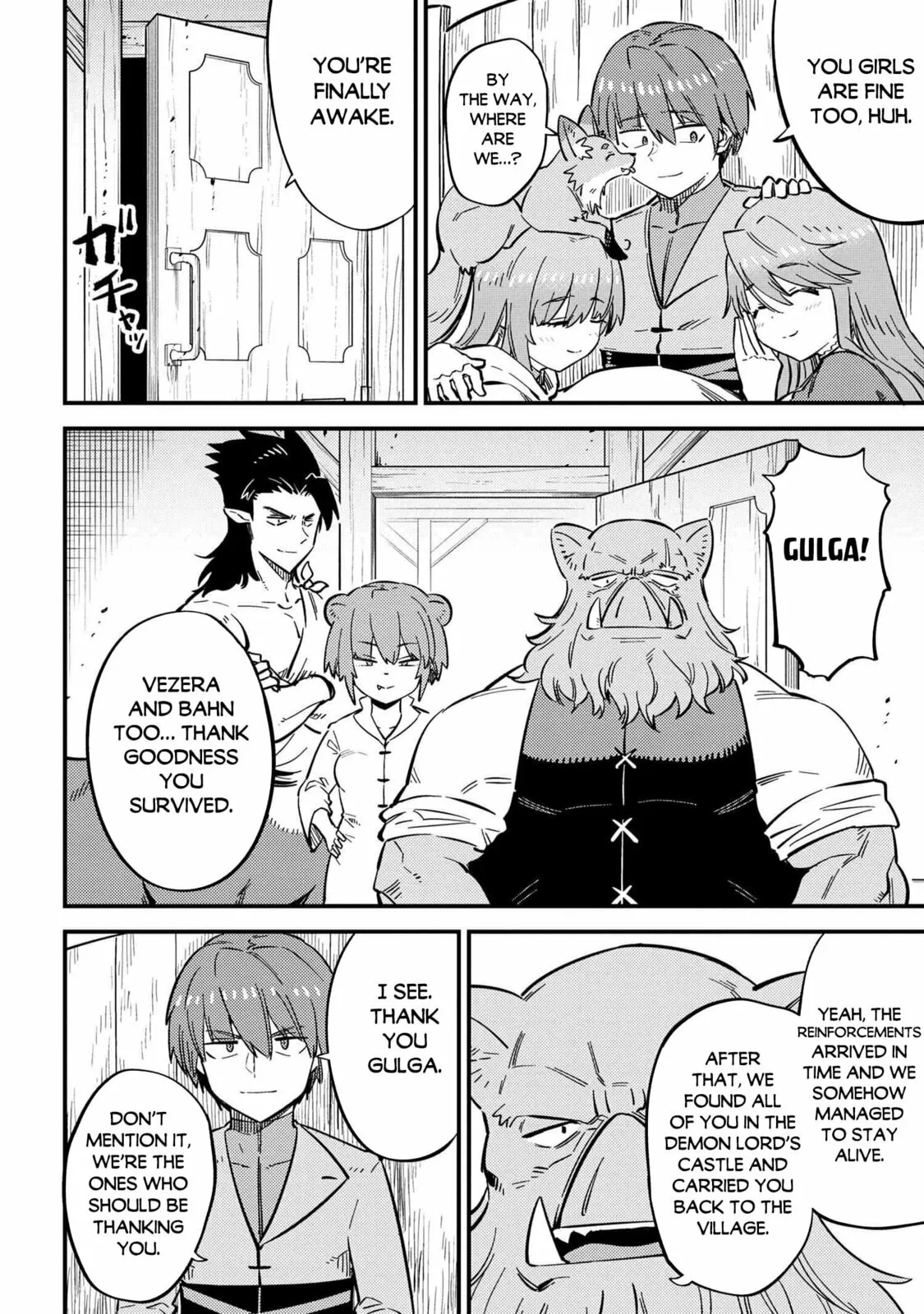 Redo Of Healer — Chapter 47 — Page 4
