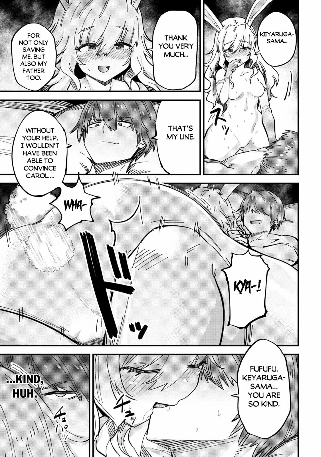 Redo Of Healer — Chapter 47 — Page 25