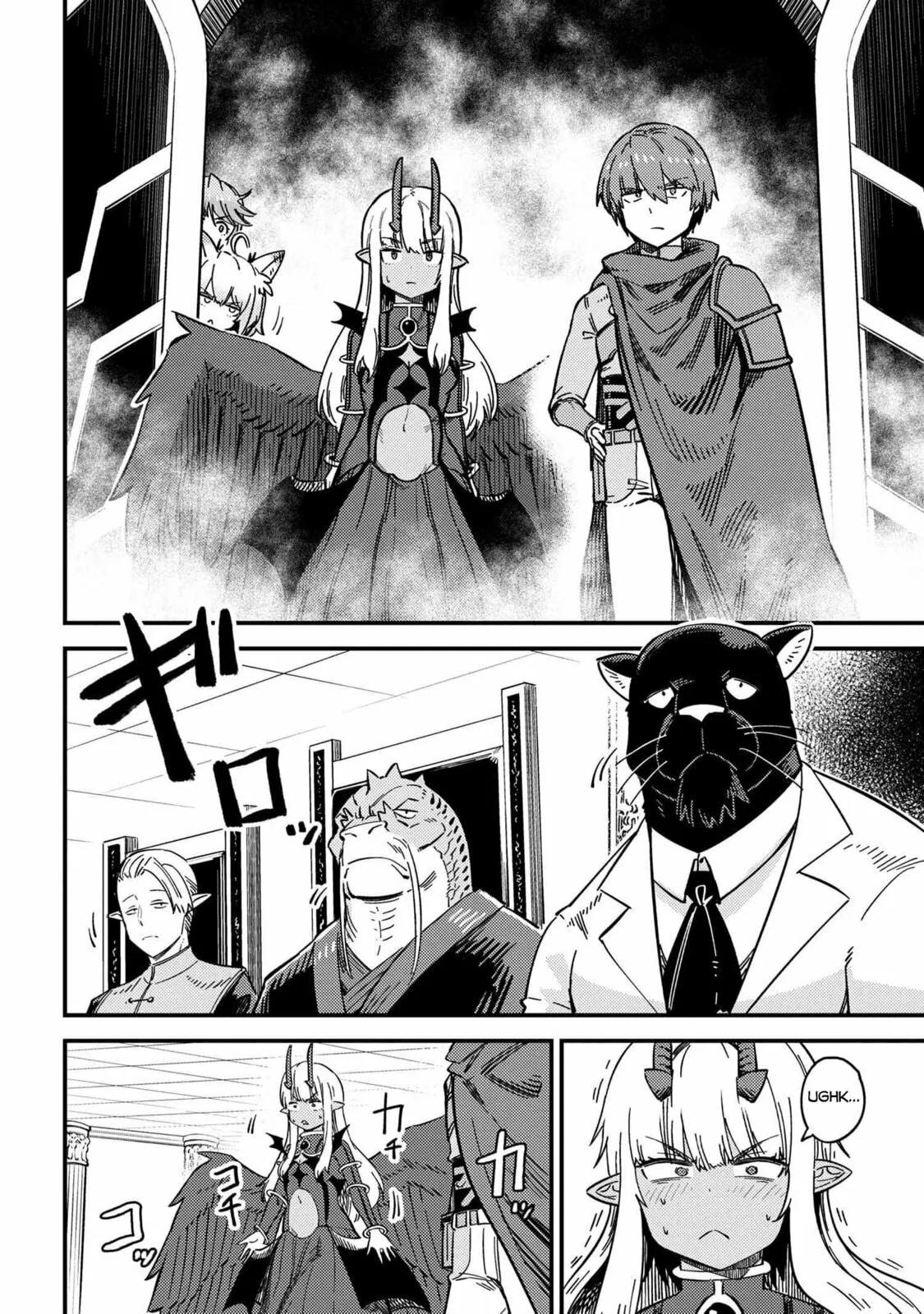 Redo Of Healer — Chapter 48 — Page 2