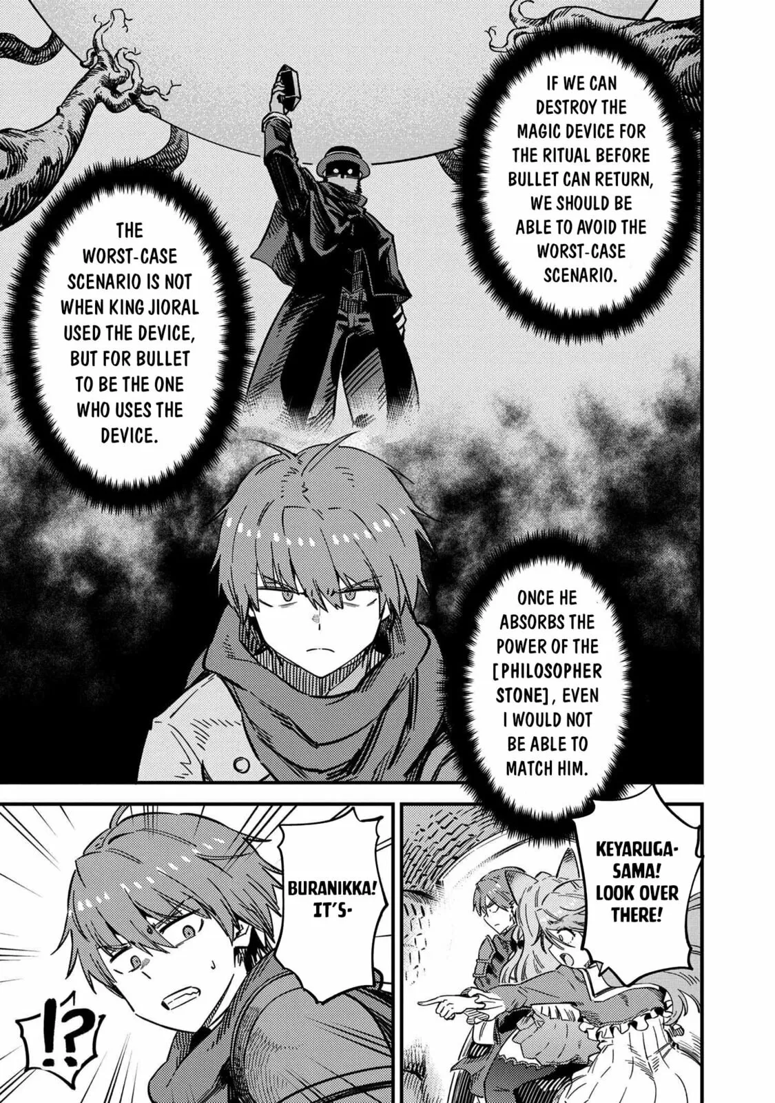 Redo Of Healer — Chapter 48 — Page 18
