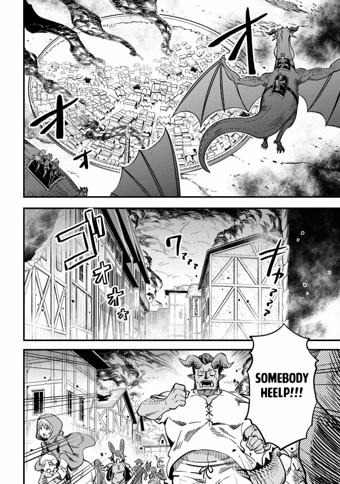 Redo Of Healer — Chapter 48 — Page 19