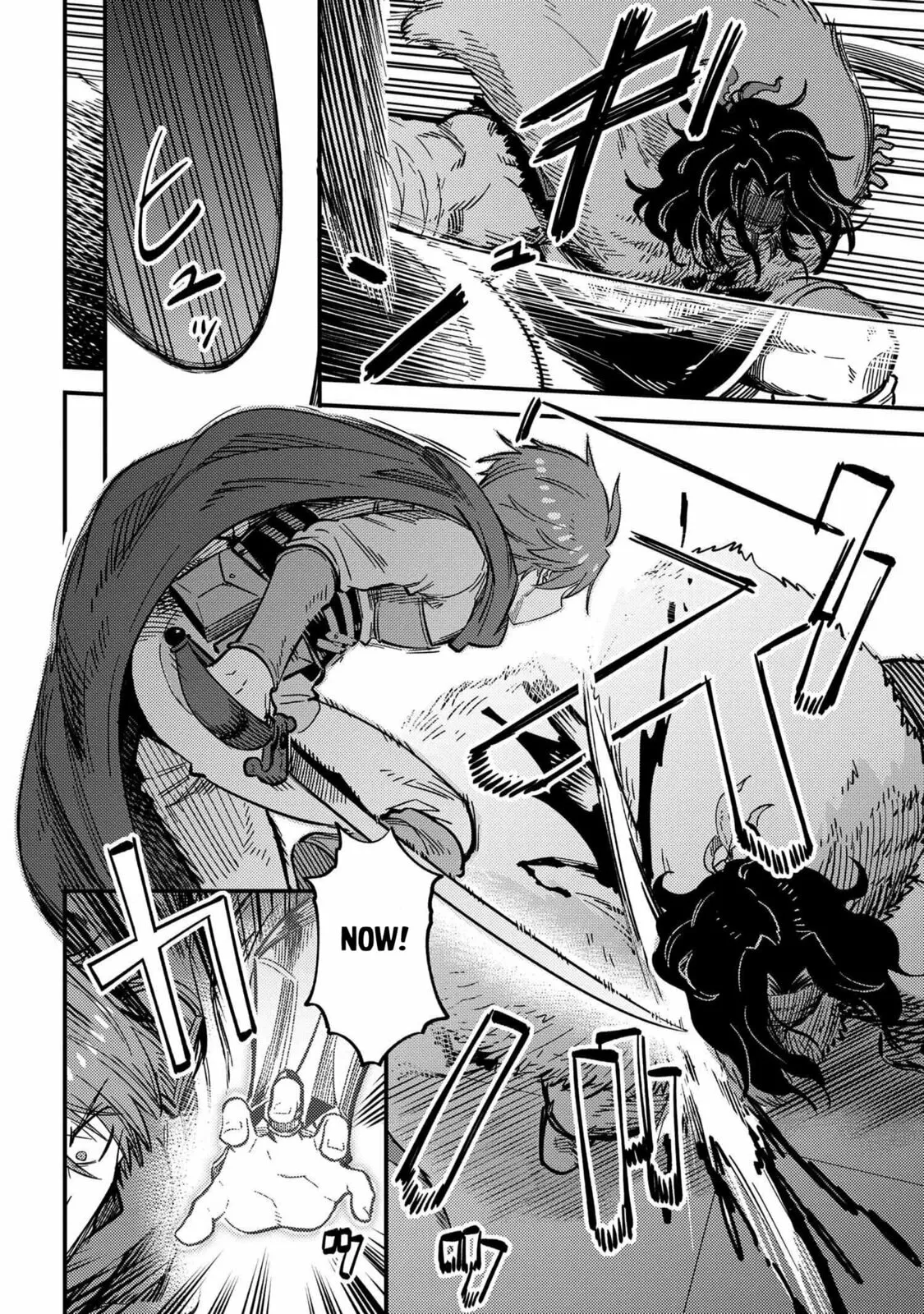 Redo Of Healer — Chapter 49.2 — Page 4
