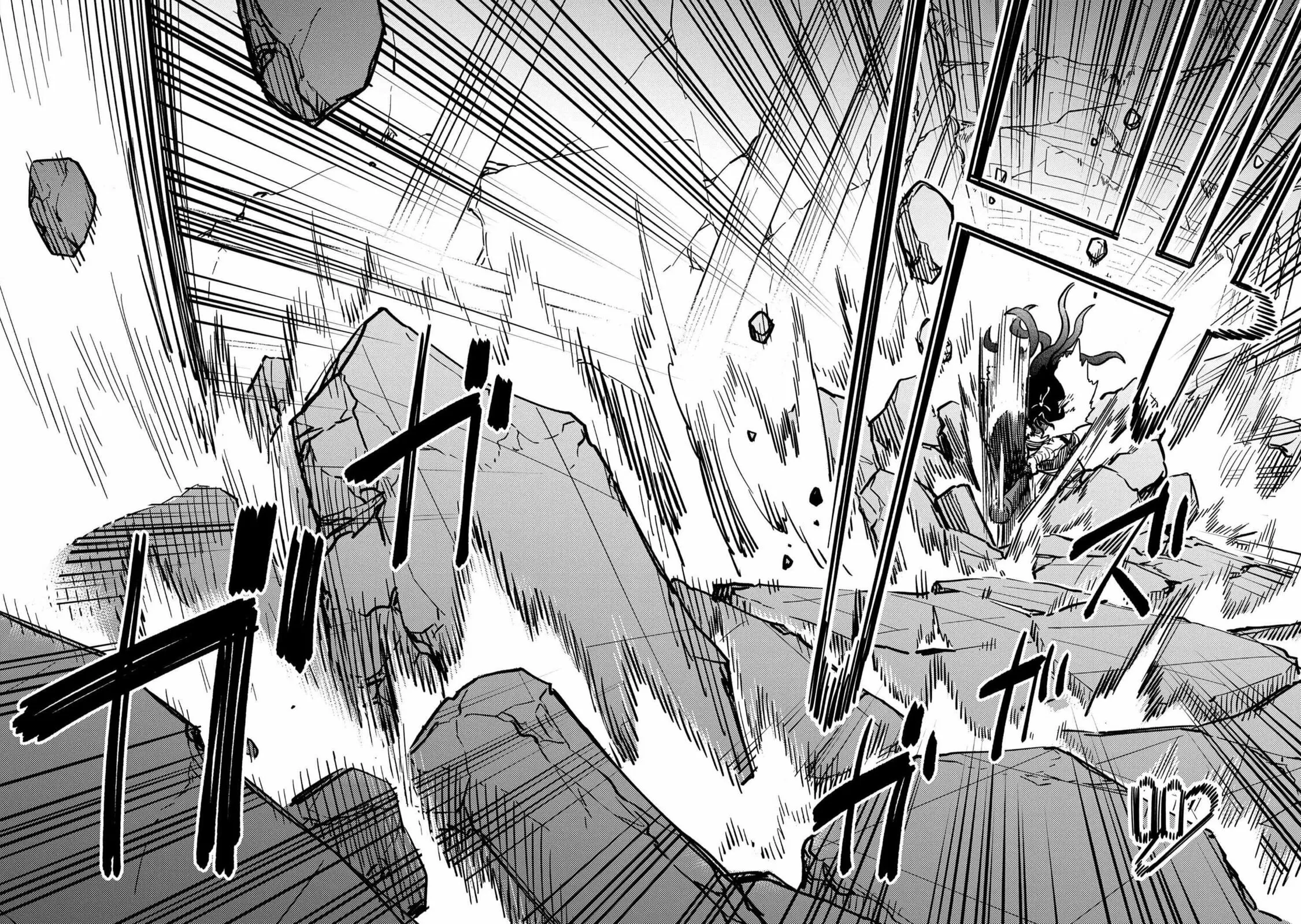 Redo Of Healer — Chapter 49.2 — Page 8