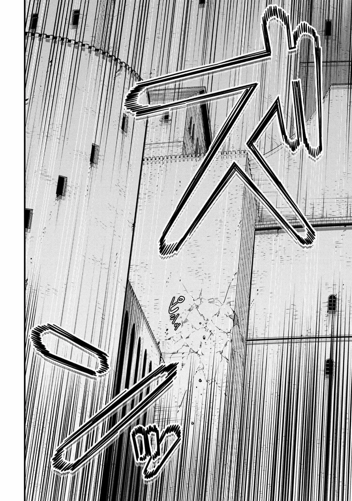 Redo Of Healer — Chapter 49.2 — Page 9