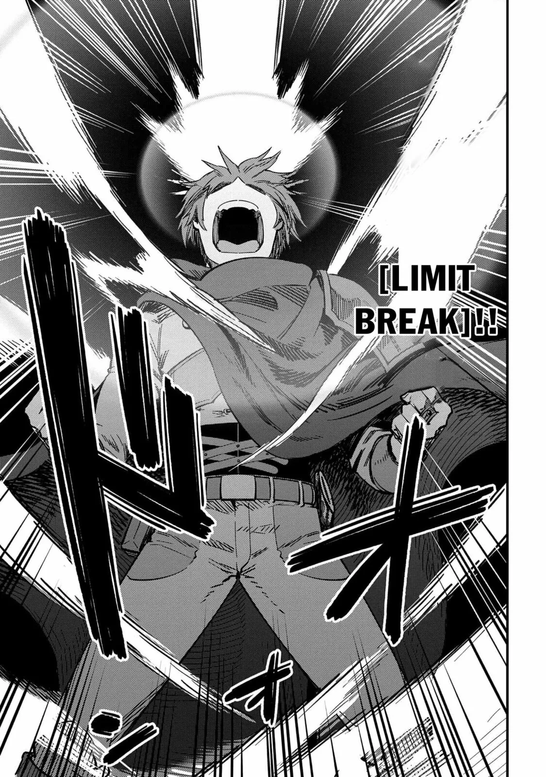 Redo Of Healer — Chapter 49.2 — Page 14