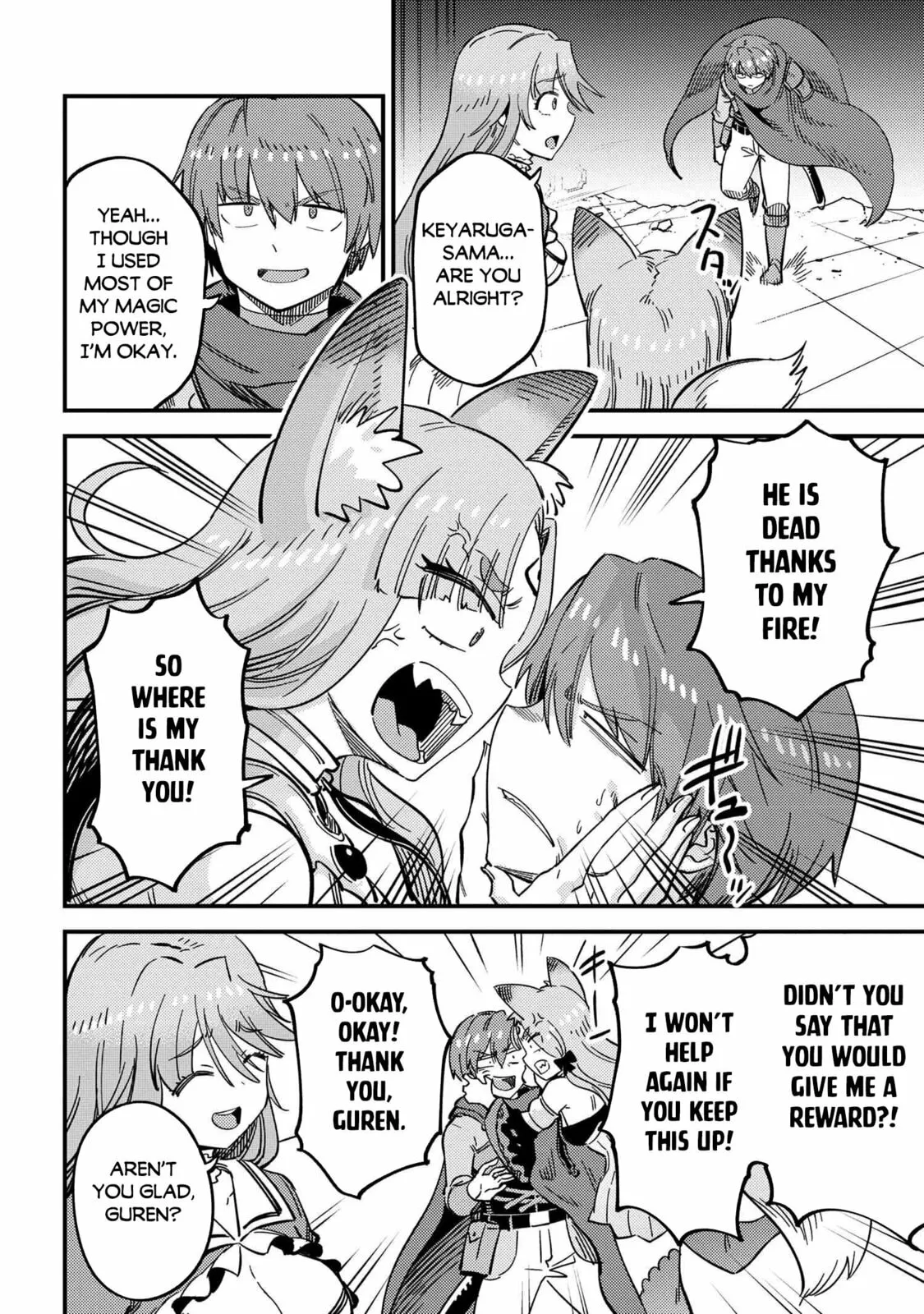 Redo Of Healer — Chapter 50.2 — Page 1