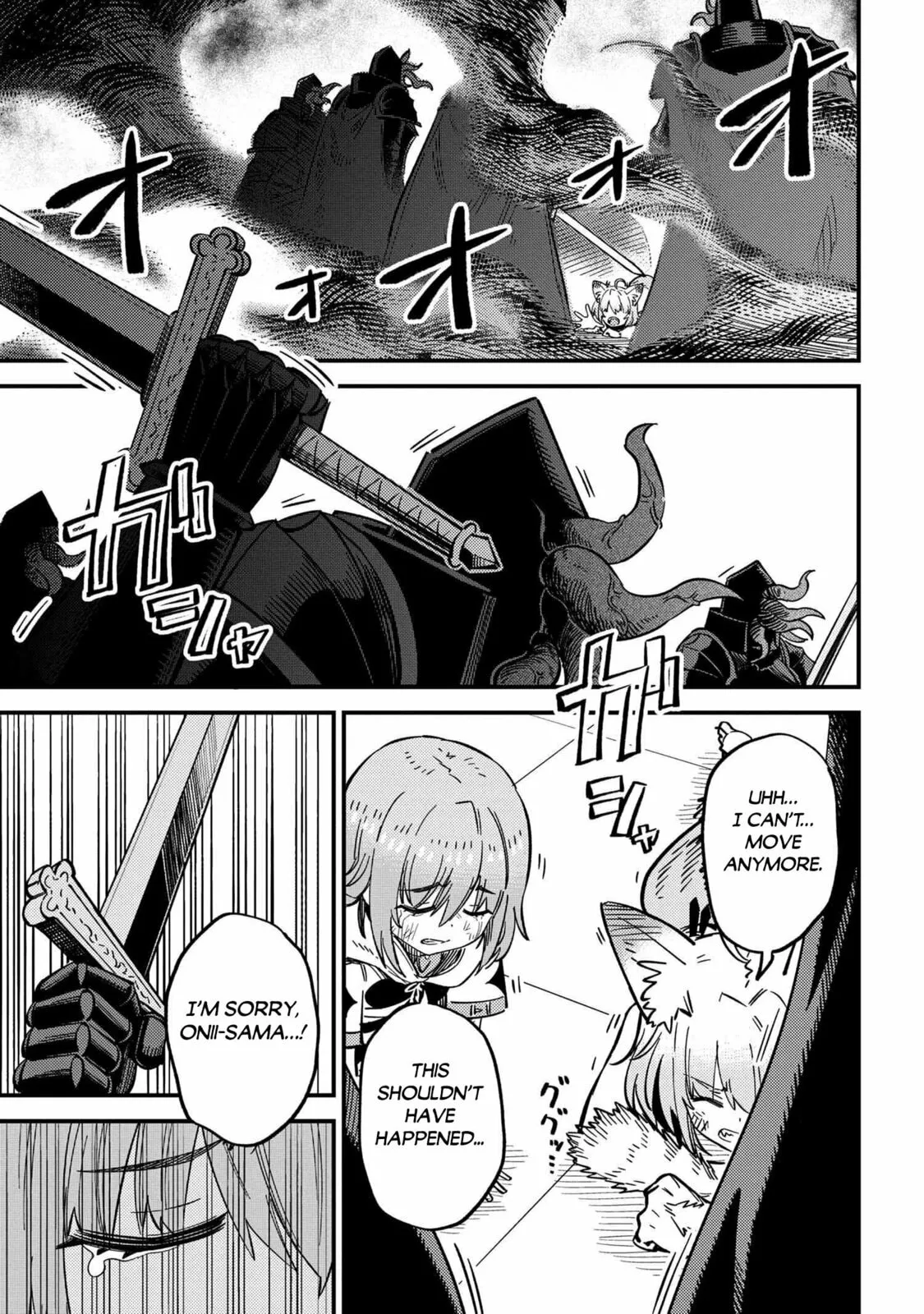 Redo Of Healer — Chapter 50.2 — Page 4