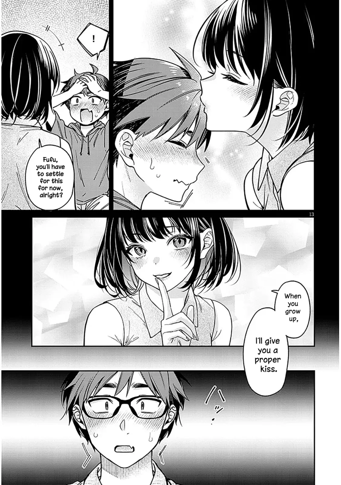 A Quirky Girl Is Inviting Me To Bed — Chapter 11 — Page 13