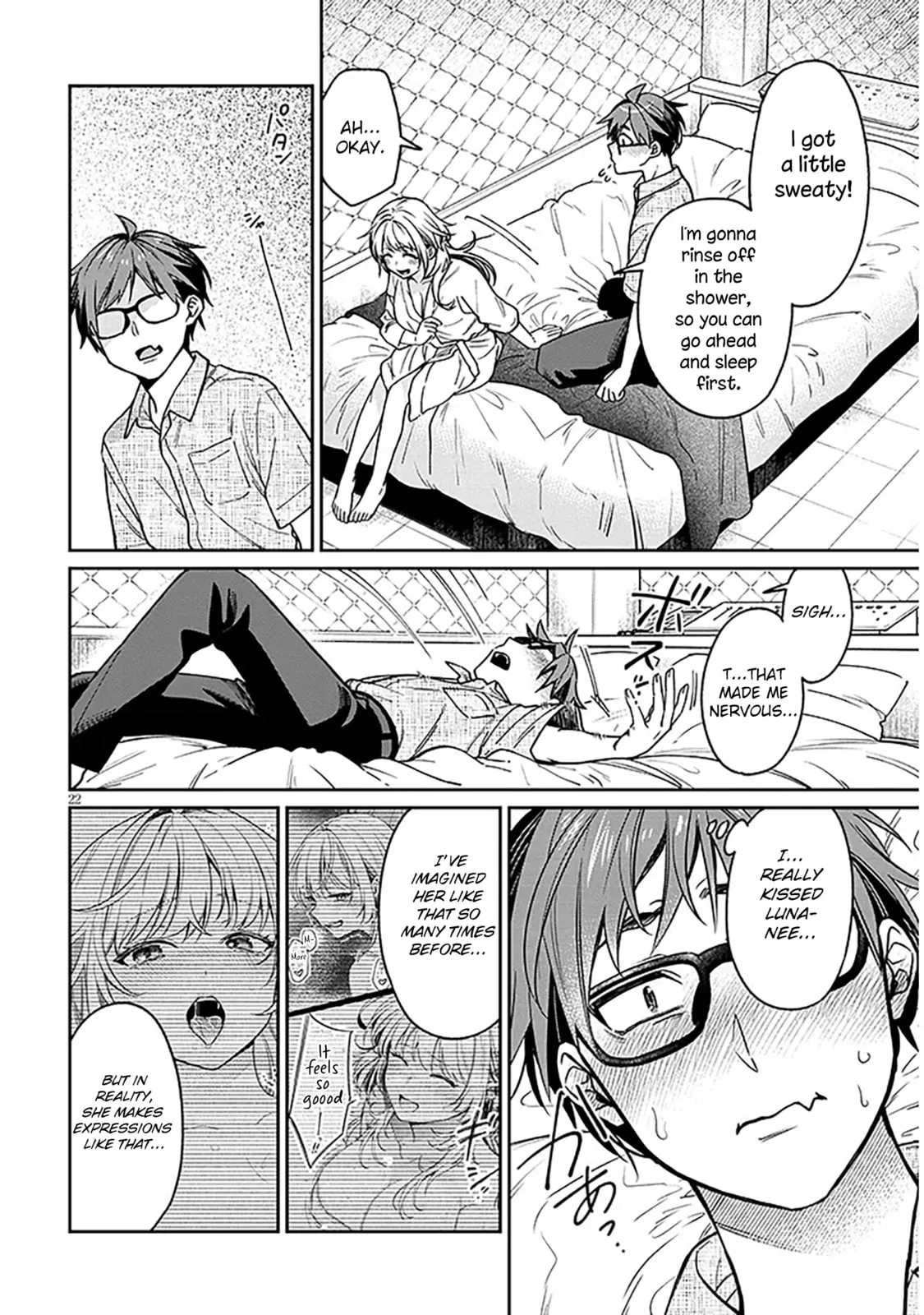 A Quirky Girl Is Inviting Me To Bed — Chapter 11 — Page 22