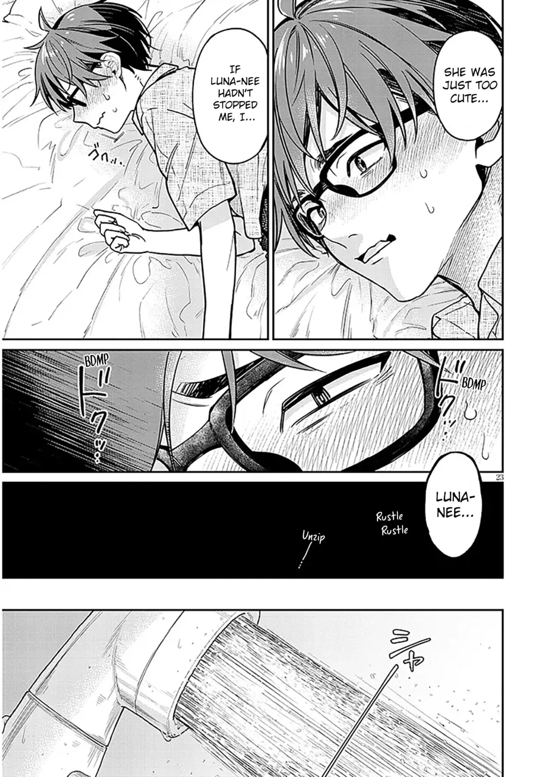 A Quirky Girl Is Inviting Me To Bed — Chapter 11 — Page 23